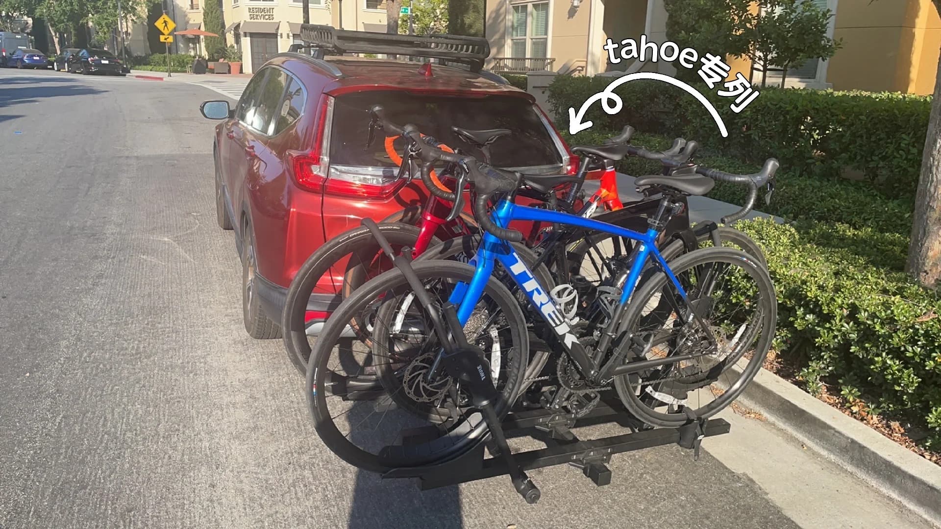 Day 2 返程装车