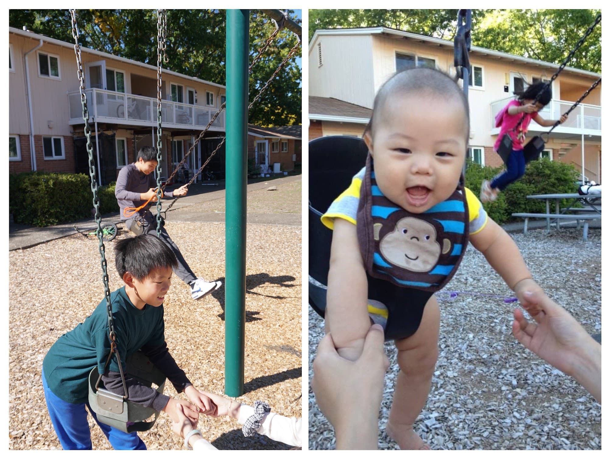 The same swing, now and then