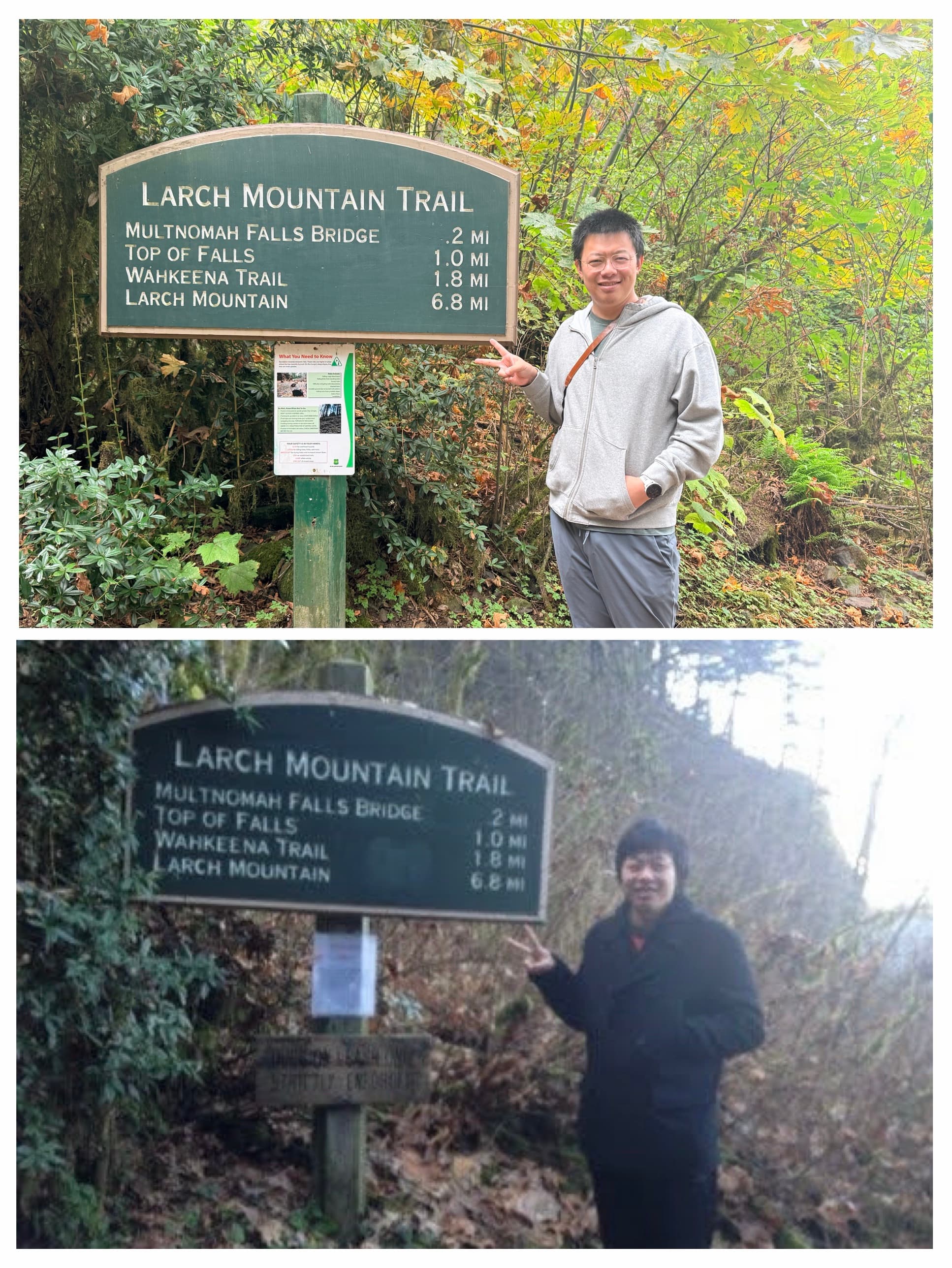 At the Larch Mountain Trail sign, now and then